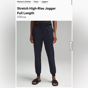 Lululemon Stretch High-Rise Jogger Full Length